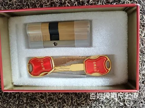 济南南辛花园附近开锁公司-开各种中高档汽车锁 - 图片 3