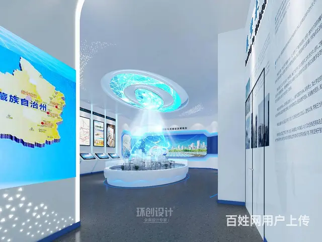 淄博现代办公空间装修设计 - 图片 6