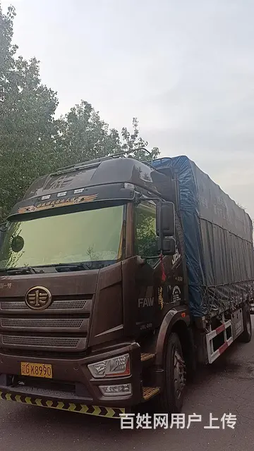出售6米8高栏 - 图片