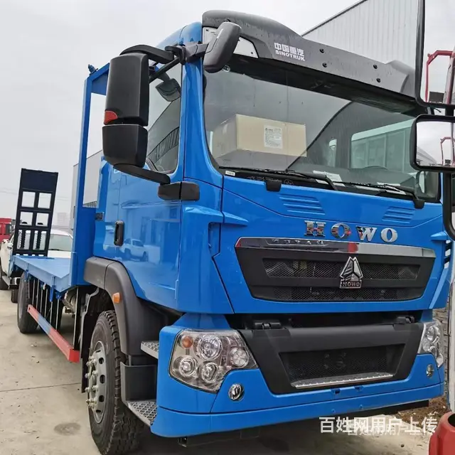 重汽专底挖机拖车 挖机板车 来电有优惠 - 图片 9