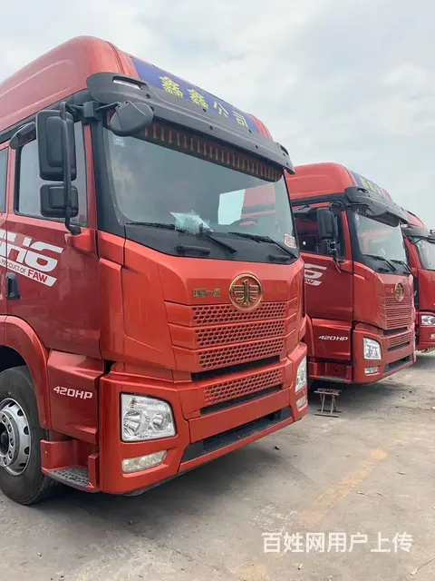 急售二手解放JH6牵引车，460 国五排放，包提档 - 图片 7