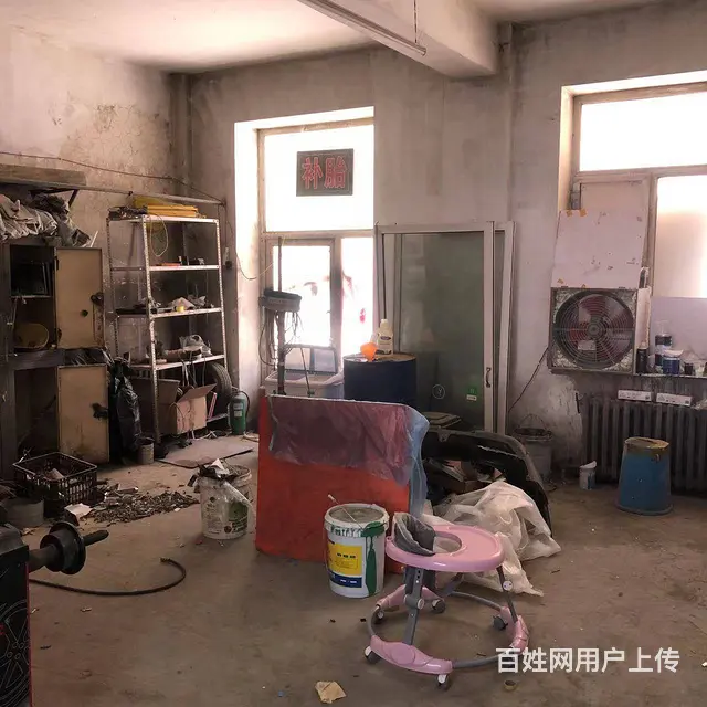 【搞定了！】江北学院南路裕发新城修配厂诚信出兑 - 图片 6