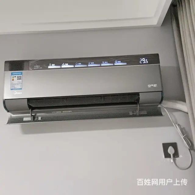 专业空调移机维修 - 图片
