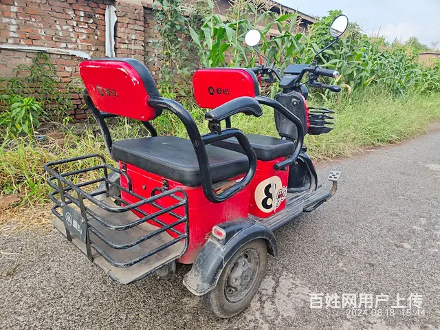 爱玛星云电动三轮车 - 图片 1