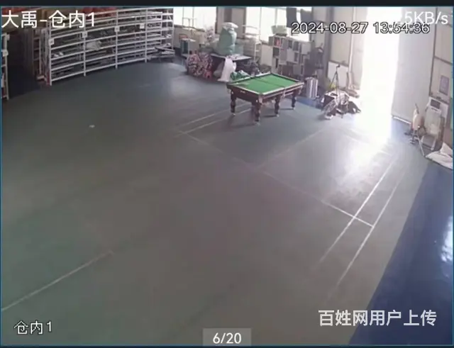 水电齐全 门口宽敞 方便停车 坏境好 - 图片 2