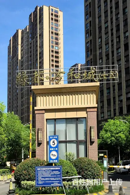 飞龙吾悦地铁口采光楼层好房东诚心出售大名城旁 - 图片 10