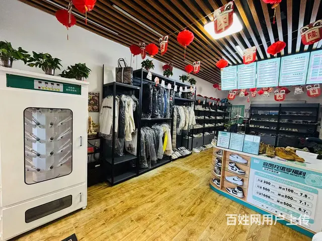 干洗店转让小区底商人流量巨大 - 图片 3