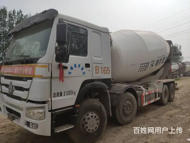 出售二手豪沃搅拌车 大18方【 多可拉20方 - 图片 1
