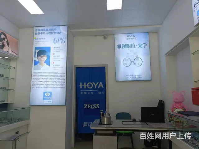 B个人一民主路眼镜店转让，可空转 - 图片 5