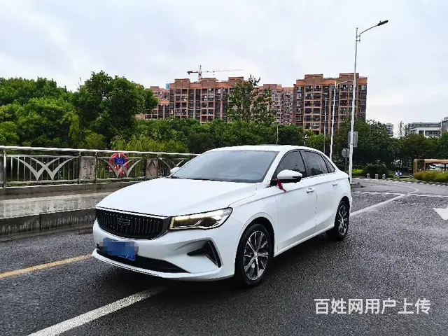 吉利帝豪四代新款高配 - 图片 1