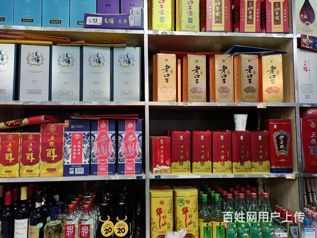 B个人一爱丽舍小区院内便利店转让 - 图片 2