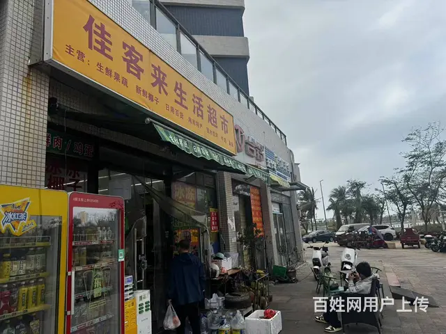 （51旺铺推荐）美兰区新埠岛滨海国际110平超市转让 - 图片 2