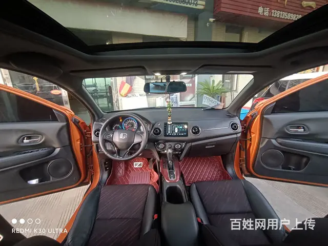 本田XR-V 2015款 1.8 无级 VTi 豪华版 - 图片 4