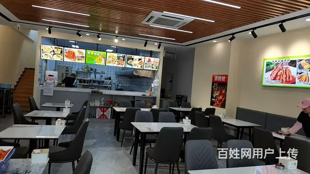 新装修，整体出兑 - 图片 4