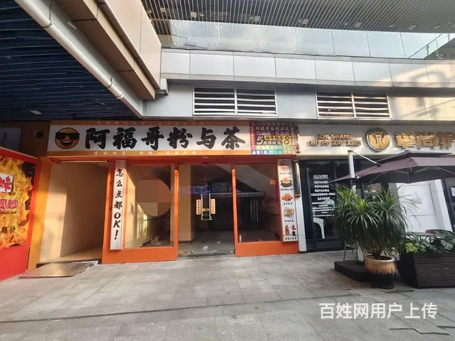 （51旺铺推荐）新城吾悦广场椰城印巷店铺120平出租 - 图片 1