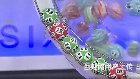 TVB翡翠台直播 - 图片 5