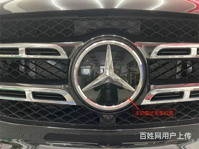 23款奔驰GLS450时尚型升级23P驾驶辅助系统 - 图片 1