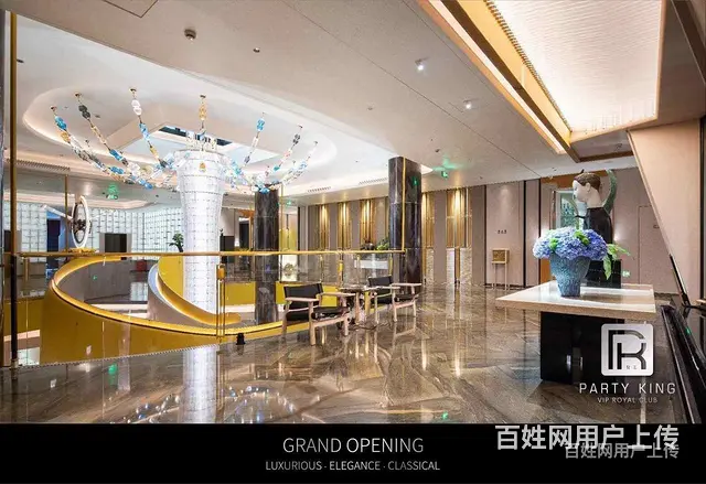 2022宜春著名夜总会KTV丨宜春夜总会预订 - 图片 5
