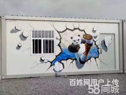 住人集装箱房、二手集装箱、市政围挡、活动房定制 - 图片 1