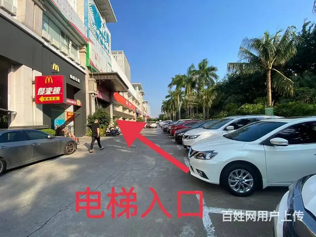 （51旺铺推荐）京江广场三楼1200平商铺招租 - 图片 4