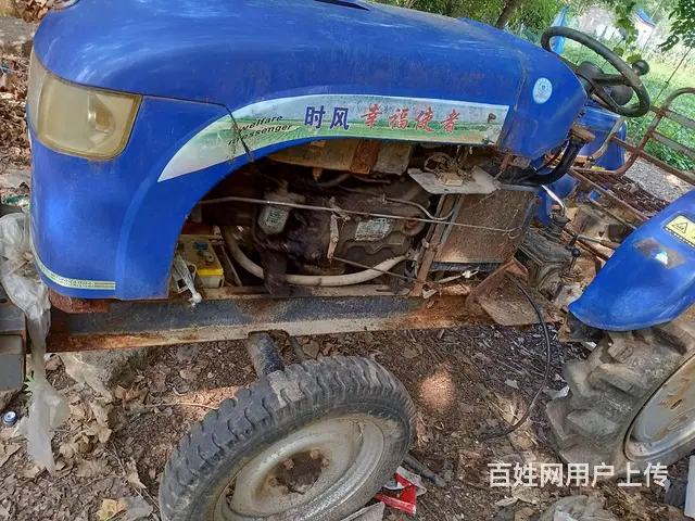 时风拖拉机处理价 - 图片 7