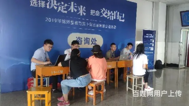 新亚广告——喷绘制作 灯箱制作 LED显示屏 标牌 - 图片 4