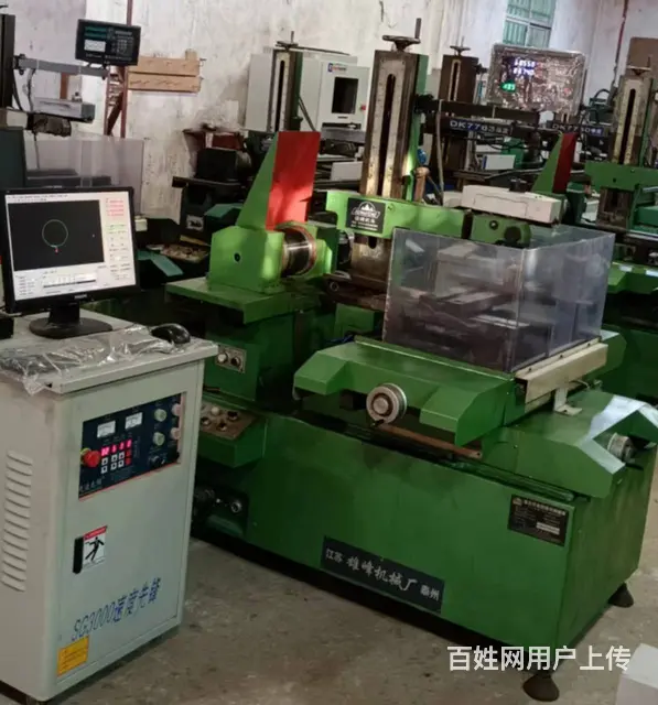 转让泰州雄峰二手快走丝型号DK7735二手电火花 - 图片 1