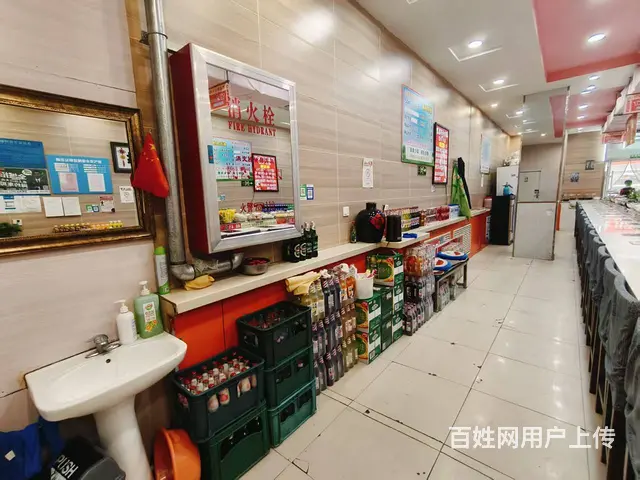 长春大学理工大学附近回转小火锅餐饮店出兑 - 图片 4