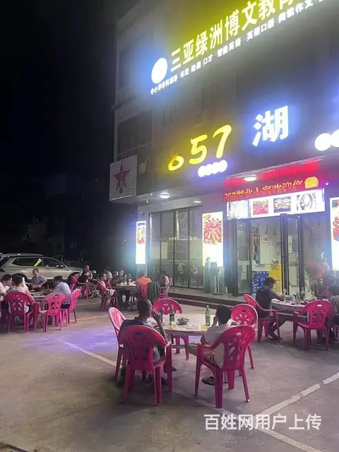 （51旺铺推荐）崖城780平整栋餐饮店转让（五年老店） - 图片 4