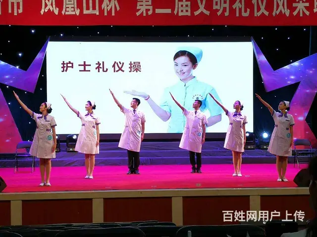 2023年莱阳卫校招生简章 - 图片 1