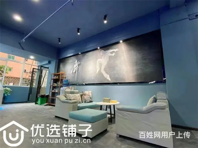 （优选铺子）南外通川桥230㎡舞蹈学校转让（可空转） - 图片 2