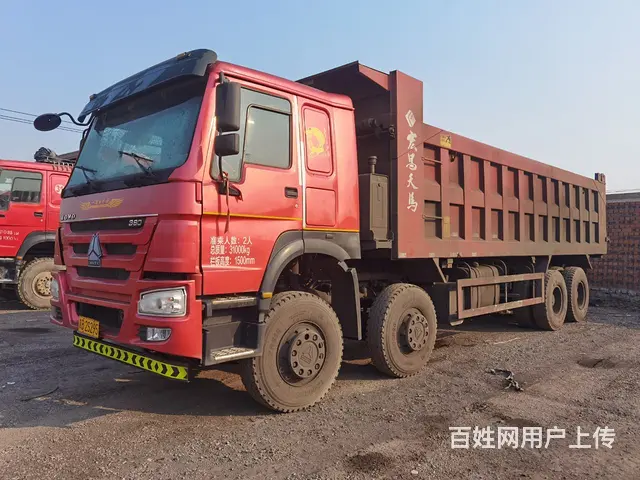 重汽豪沃(HOWO) 自卸车 国5 - 图片 1