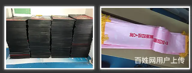 九江户外广告户外灯箱片车身贴网格布单透贴喷绘口碑好 - 图片 4