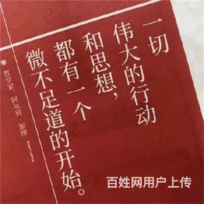 南京工业职业技术大学五年制专转本英语专业课秋季辅导 - 图片