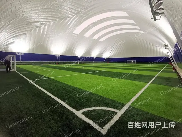 大型充气膜体育馆，气膜足球场施工，智能保温系统 - 图片 1