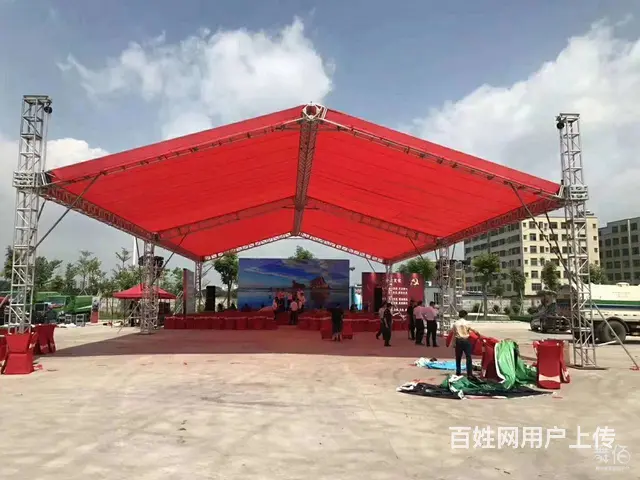 长沙会场布置 会议布置 活动布置 会场搭建 会议搭 - 图片 8