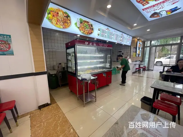 BP个人 城西区五四西路伊德福冒菜店对外转让 - 图片 5
