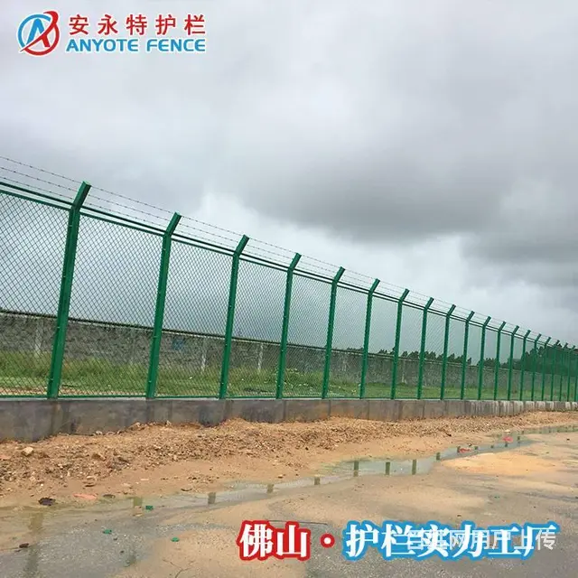 供应停车场围蔽护栏网 东莞工业园防爬铁丝网 浸塑网 - 图片 4