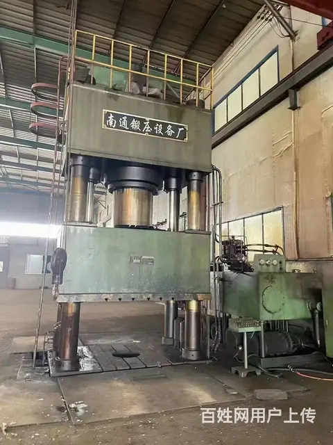 出售南通锻压1600吨油压机一台 - 图片 1