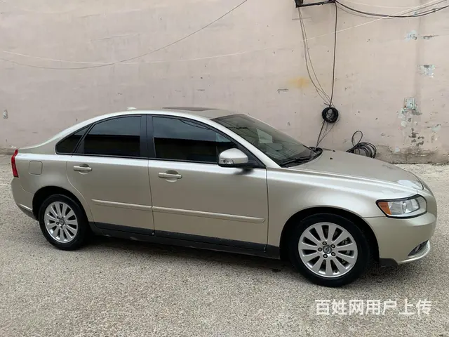 沃尔沃S40 2010款 2.0 双离合 智尚版 - 图片 2