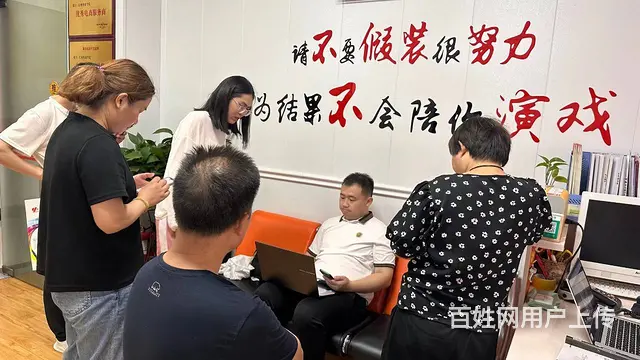 临沂淘宝拼多多培训开网店运营美工电商培训**快手 - 图片 3