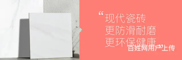 抚顺顺城奶油风格旧房翻新效果图 - 图片 3