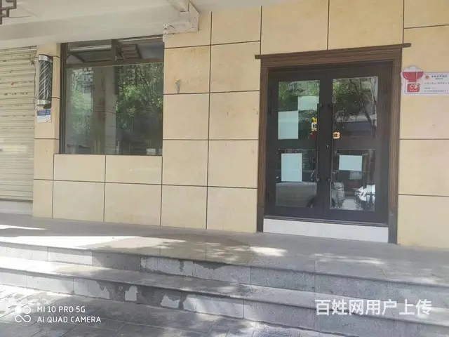 7738(七P）个人城西区西交通巷西口临街餐饮店低价转让 - 图片 1