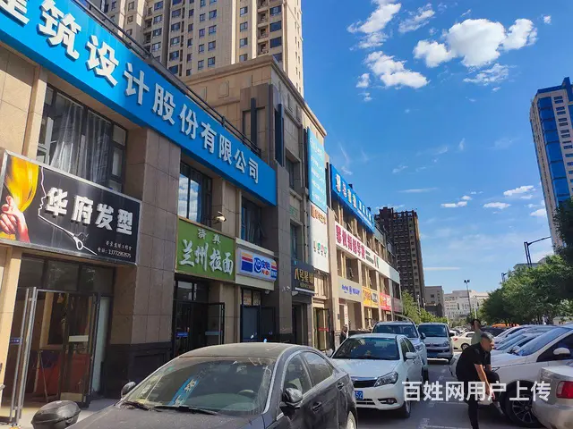 pzj转让开发区高新华府西门华府造型理发师，也可空转 - 图片 2