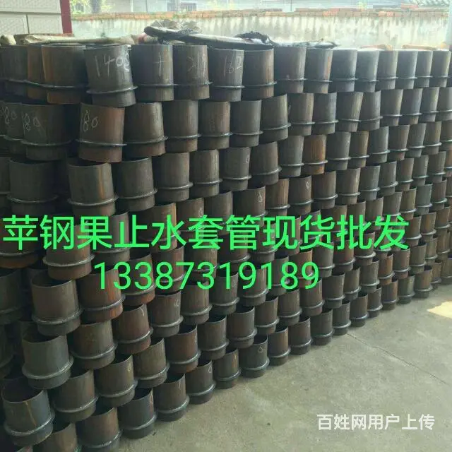 苹钢果幕墙配件厂价直销脚手架租批 - 图片 11