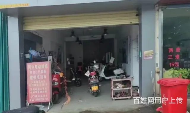 （51旺铺推荐）师部农场140平品牌电动车转让 - 图片 3