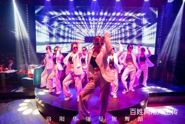 洛阳成人舞蹈学校 零基础教练班 - 图片 3