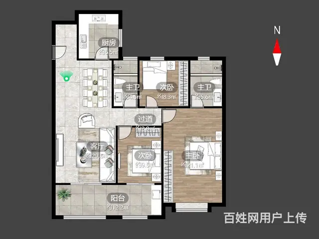品质小区 双阳台好楼层 南北通透精装三房 看房方便 - 图片 10