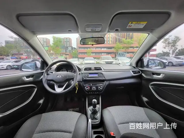 现代 瑞纳 2020款 1.4 手动 焕彩网联版 - 图片 2