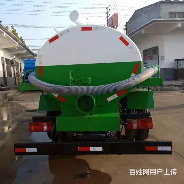 【今日特价车】2方吸粪车，3方吸粪车，8方吸粪车 - 图片 2